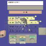 multimodal text input